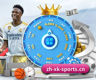 星空娱乐 APP
